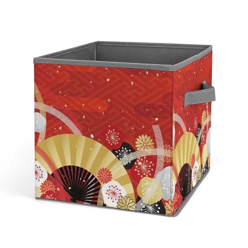 和風 収納ボックス」の人気商品一覧 | 安い商品を通販サイトから探す